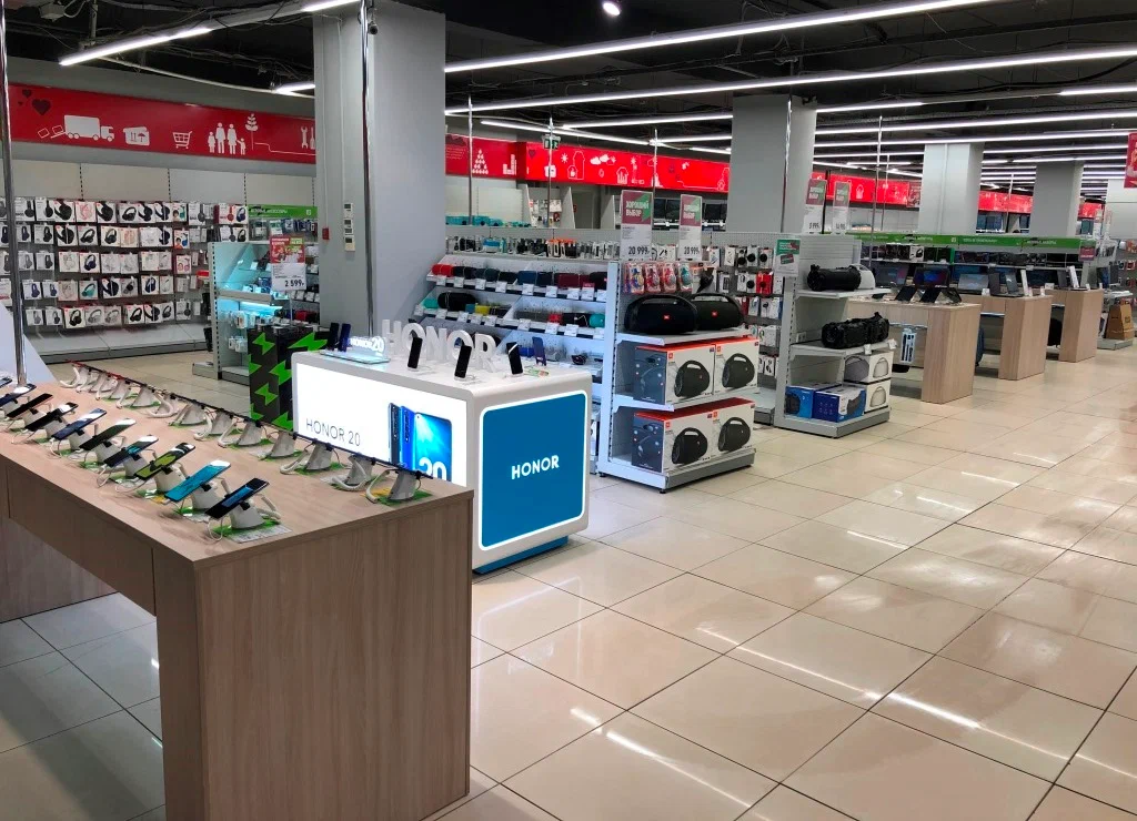 Dubai Online Shopping Electronics